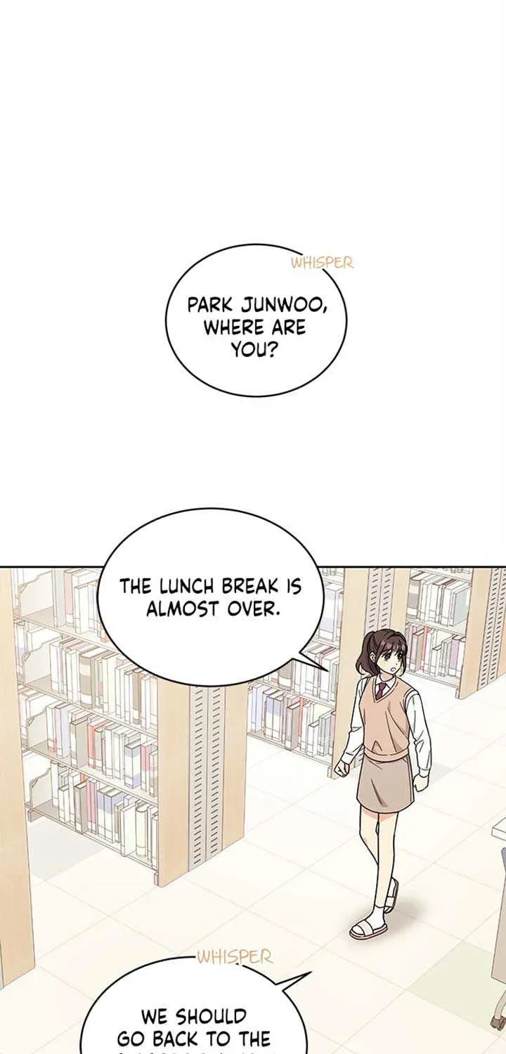 Ugly complex Chapter 17 page 17 - 
