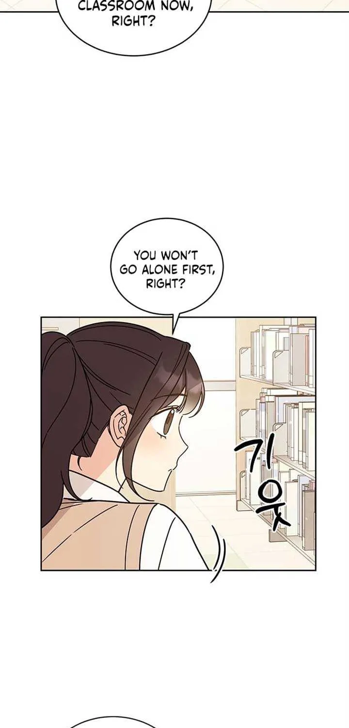 Ugly complex Chapter 17 page 18 - 