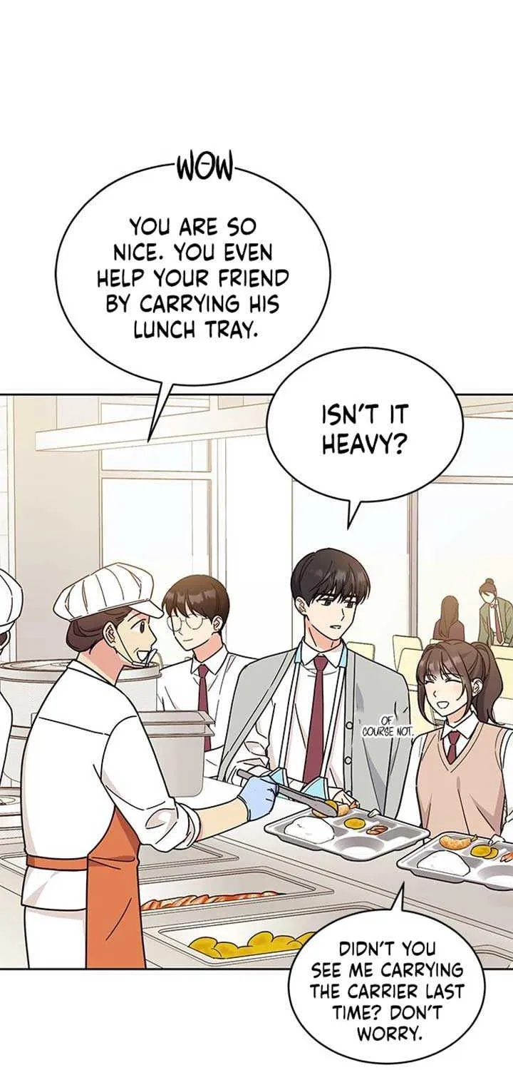 Ugly complex Chapter 17 page 3 - 