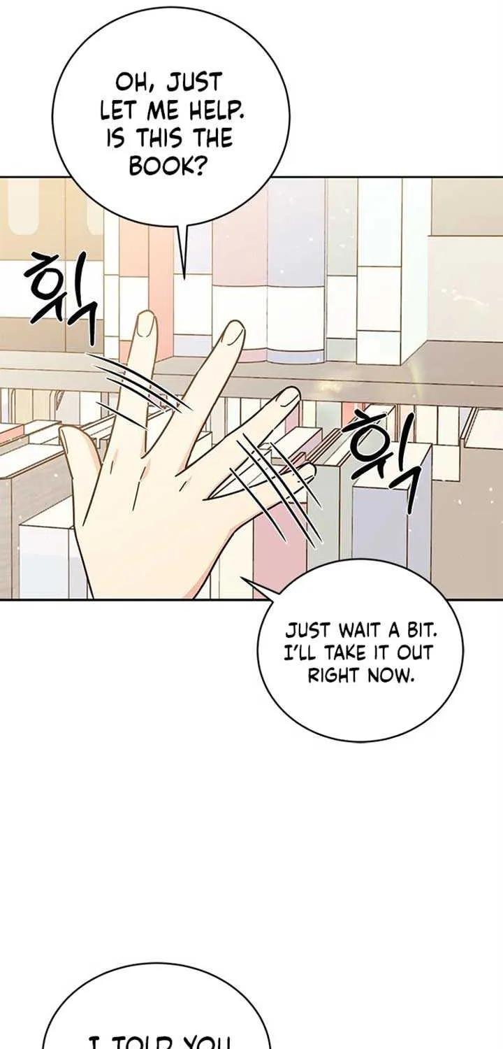Ugly complex Chapter 17 page 25 - 