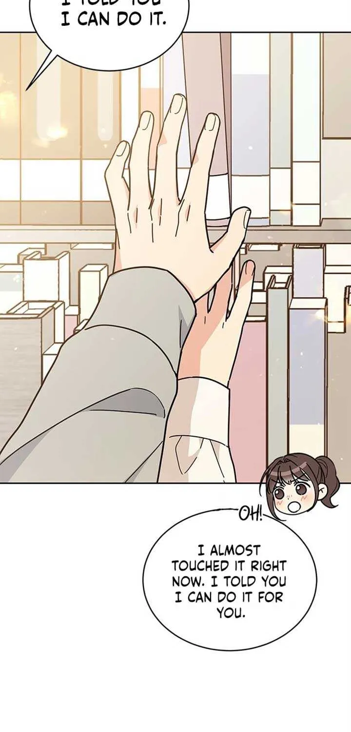 Ugly complex Chapter 17 page 26 - 