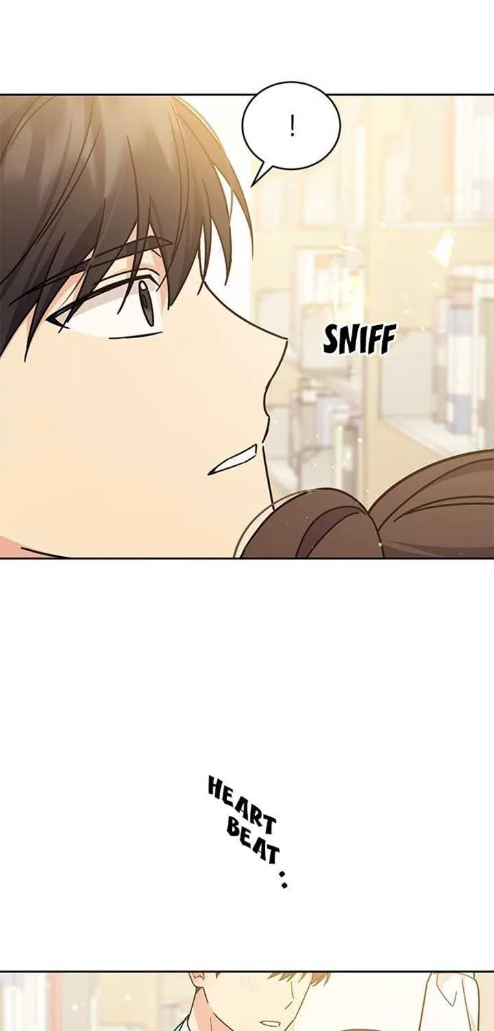 Ugly complex Chapter 17 page 27 - 