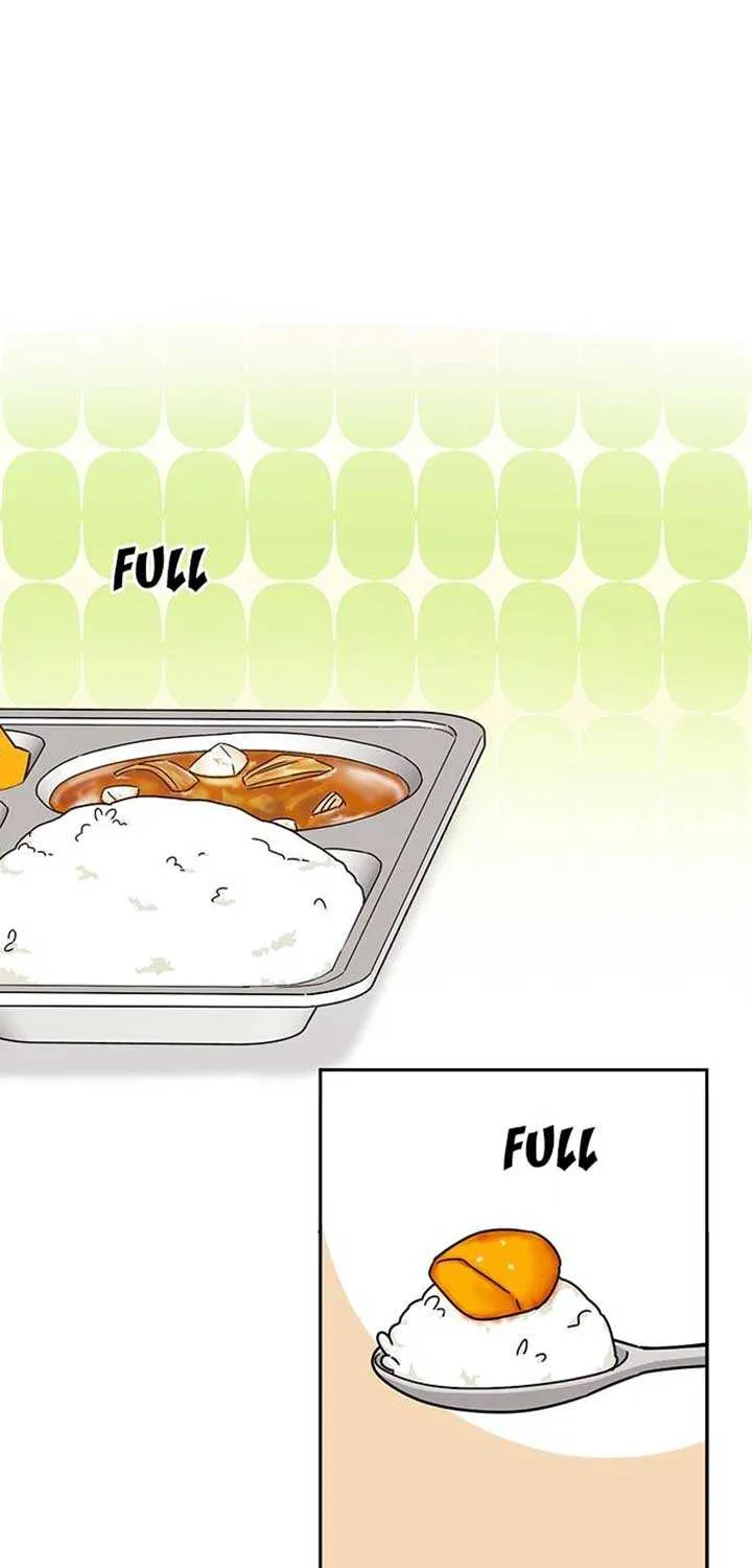 Ugly complex Chapter 17 page 4 - 