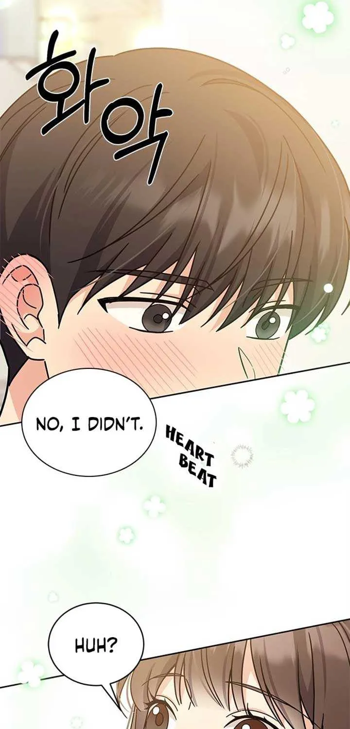 Ugly complex Chapter 17 page 31 - 