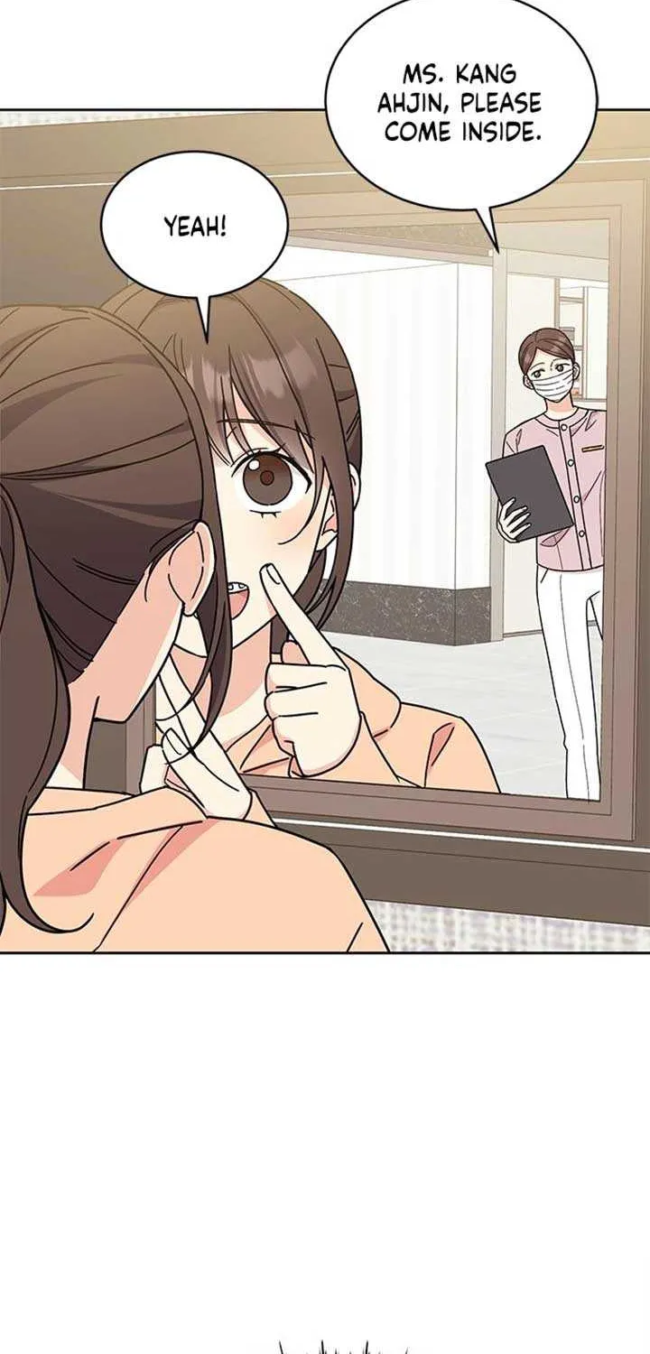 Ugly complex Chapter 17 page 45 - 