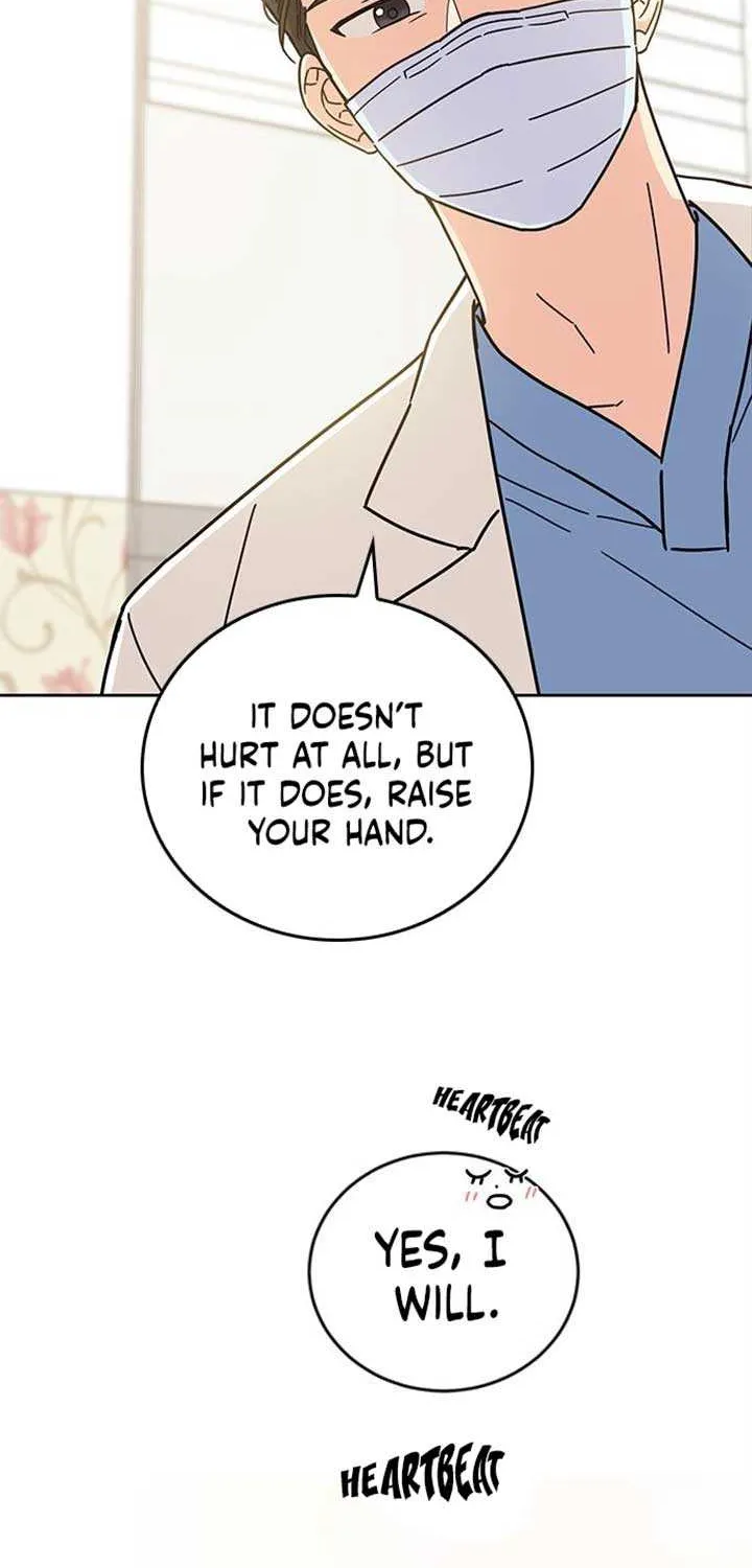 Ugly complex Chapter 17 page 49 - 