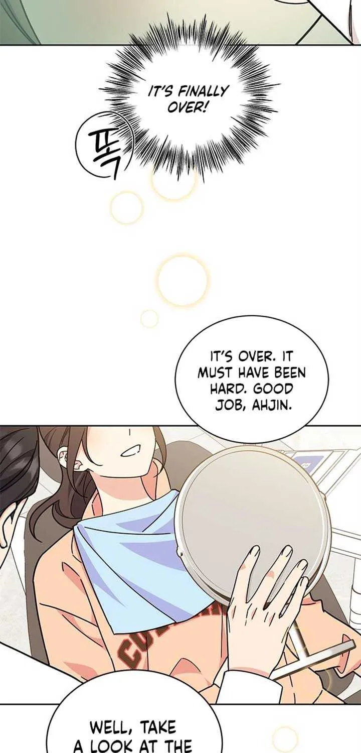 Ugly complex Chapter 17 page 52 - 