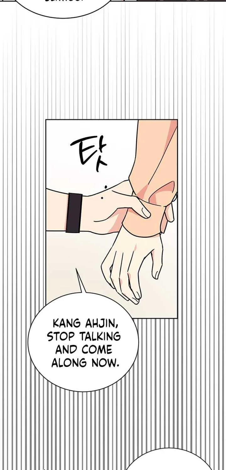 Ugly complex Chapter 17 page 66 - 