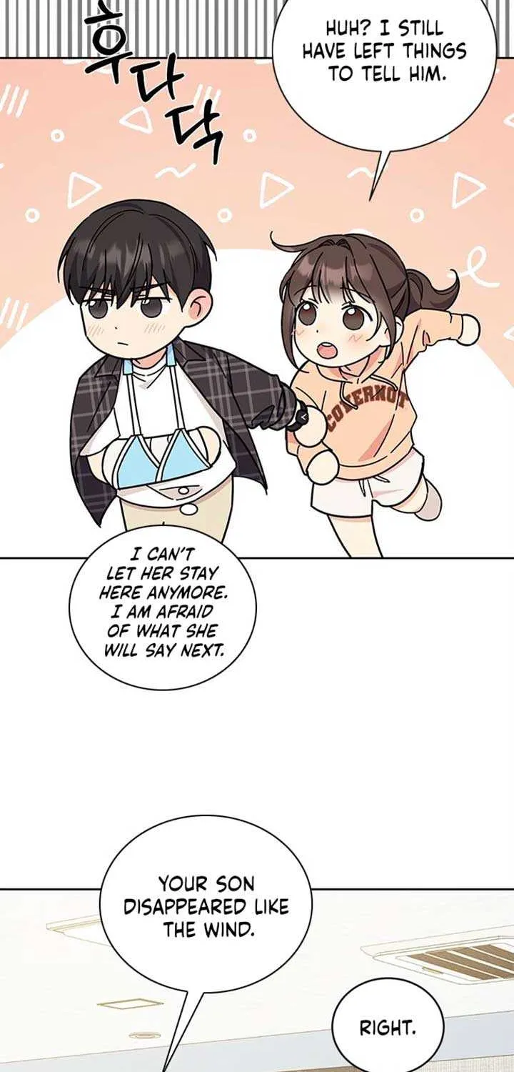 Ugly complex Chapter 17 page 67 - 
