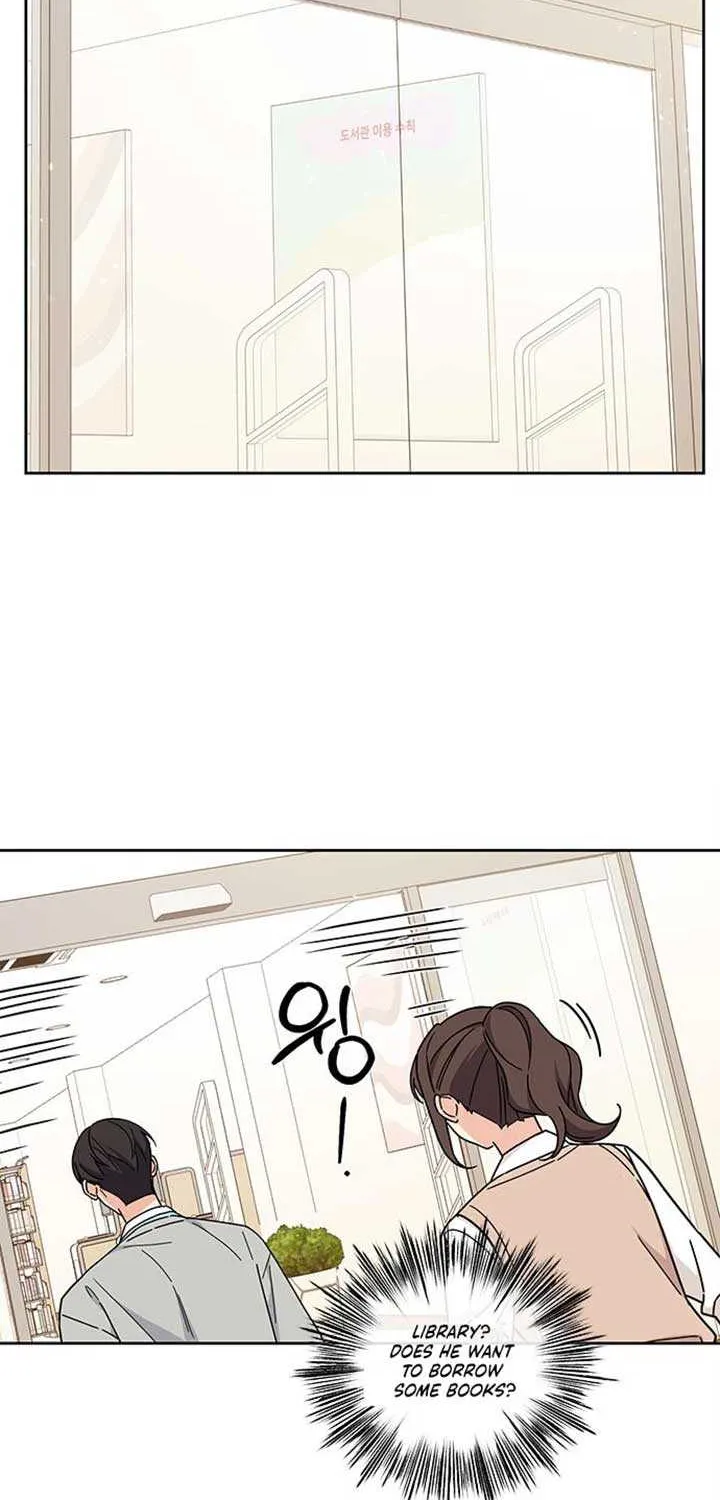 Ugly complex Chapter 17 page 8 - 