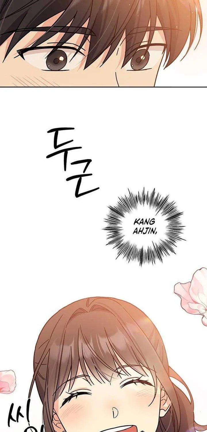 Ugly complex Chapter 17 page 75 - 