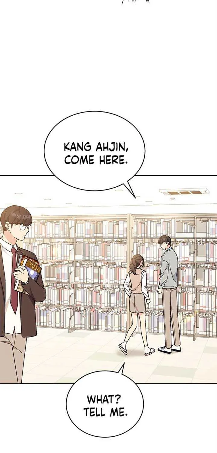 Ugly complex Chapter 17 page 9 - 