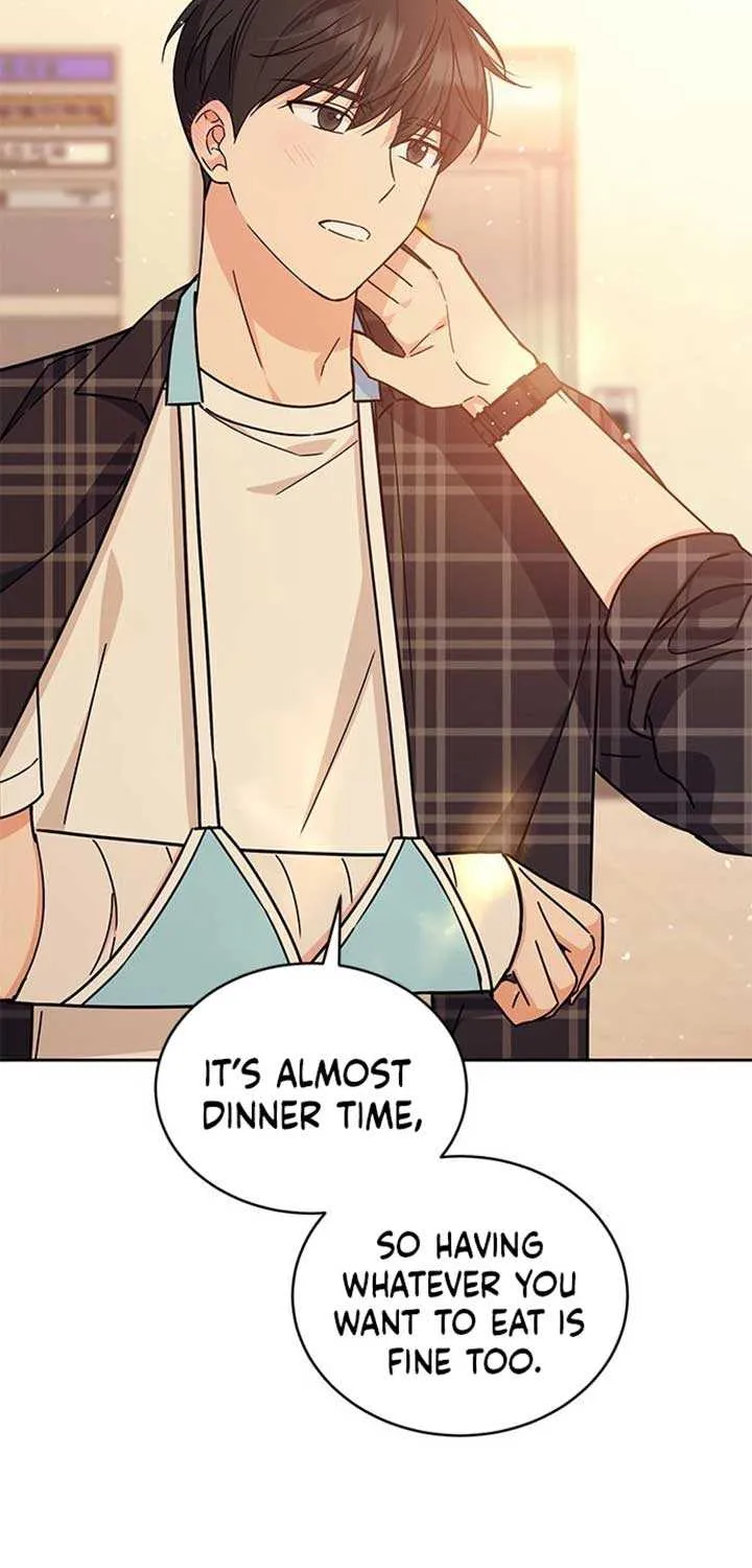 Ugly complex Chapter 17 page 82 - 