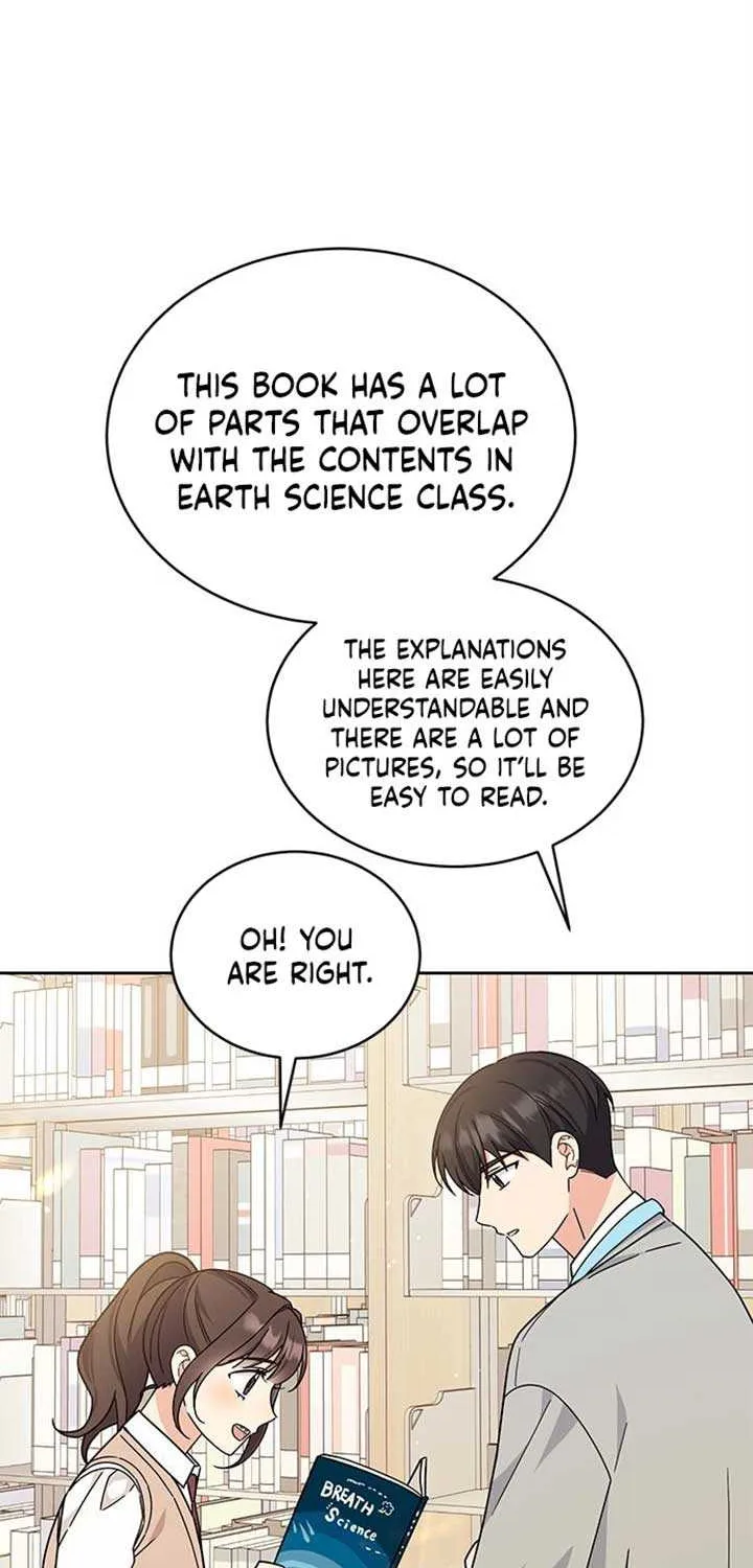 Ugly complex Chapter 17 page 10 - 