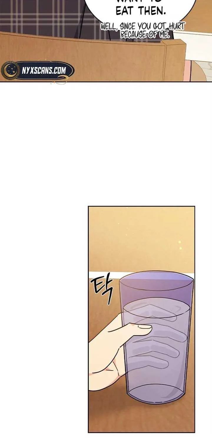 Ugly complex Chapter 18 page 13 - 
