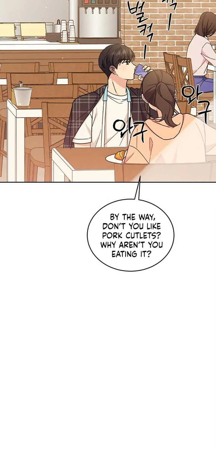 Ugly complex Chapter 18 page 16 - 