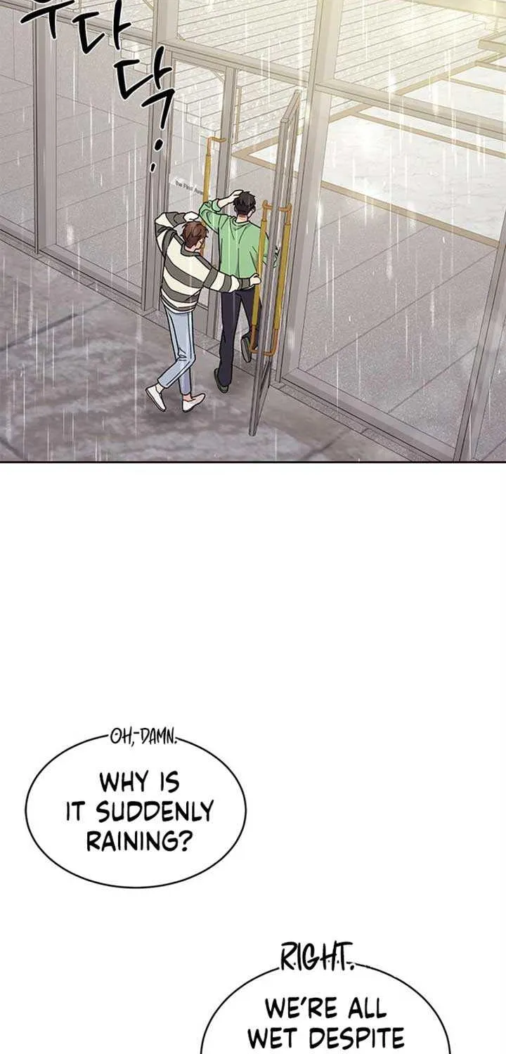 Ugly complex Chapter 18 page 19 - 
