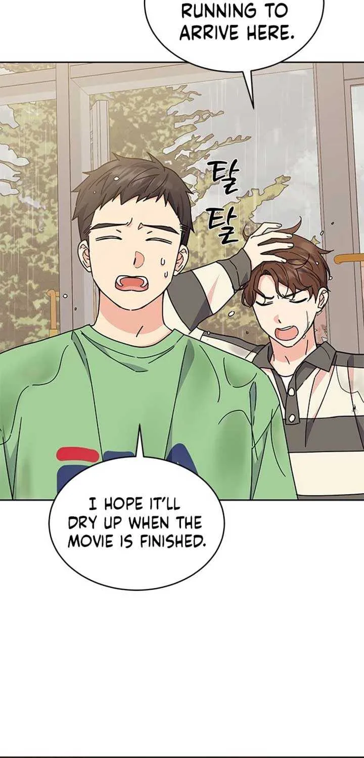 Ugly complex Chapter 18 page 20 - 