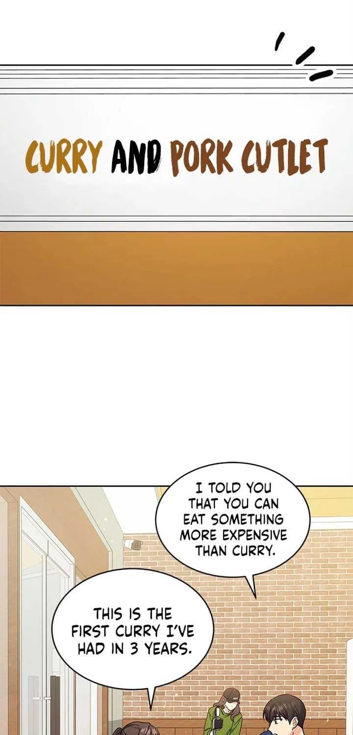 Ugly complex Chapter 18 page 3 - 