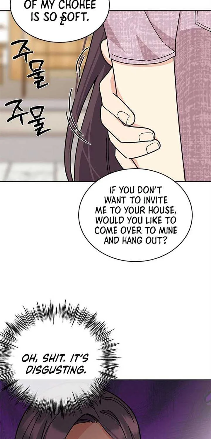 Ugly complex Chapter 18 page 24 - 
