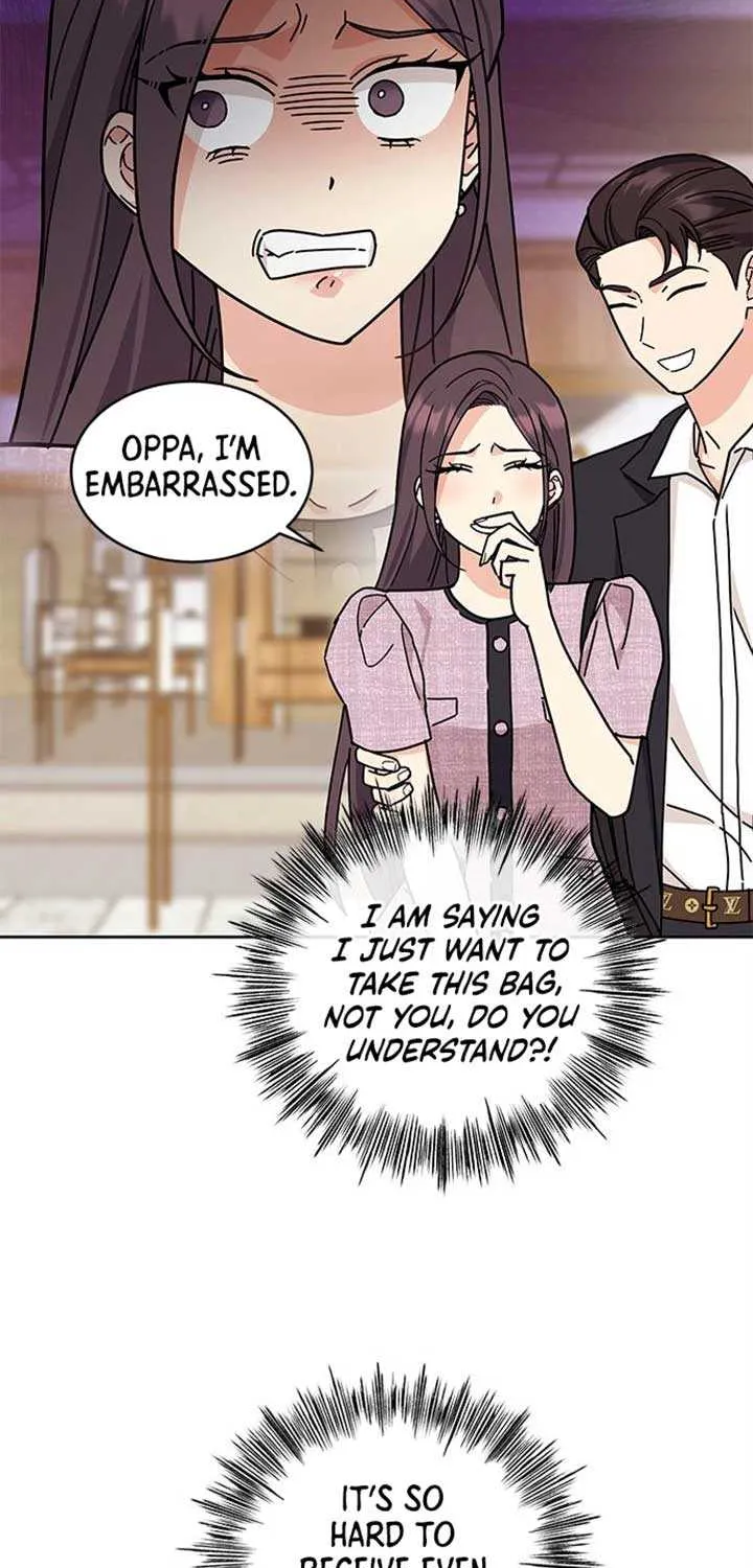 Ugly complex Chapter 18 page 25 - 