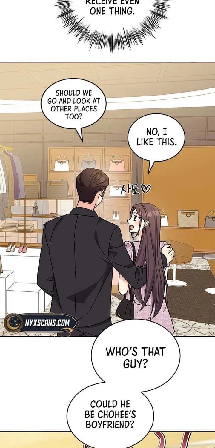 Ugly complex Chapter 18 page 26 - 