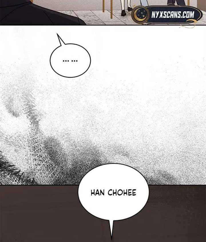 Ugly complex Chapter 18 page 43 - 