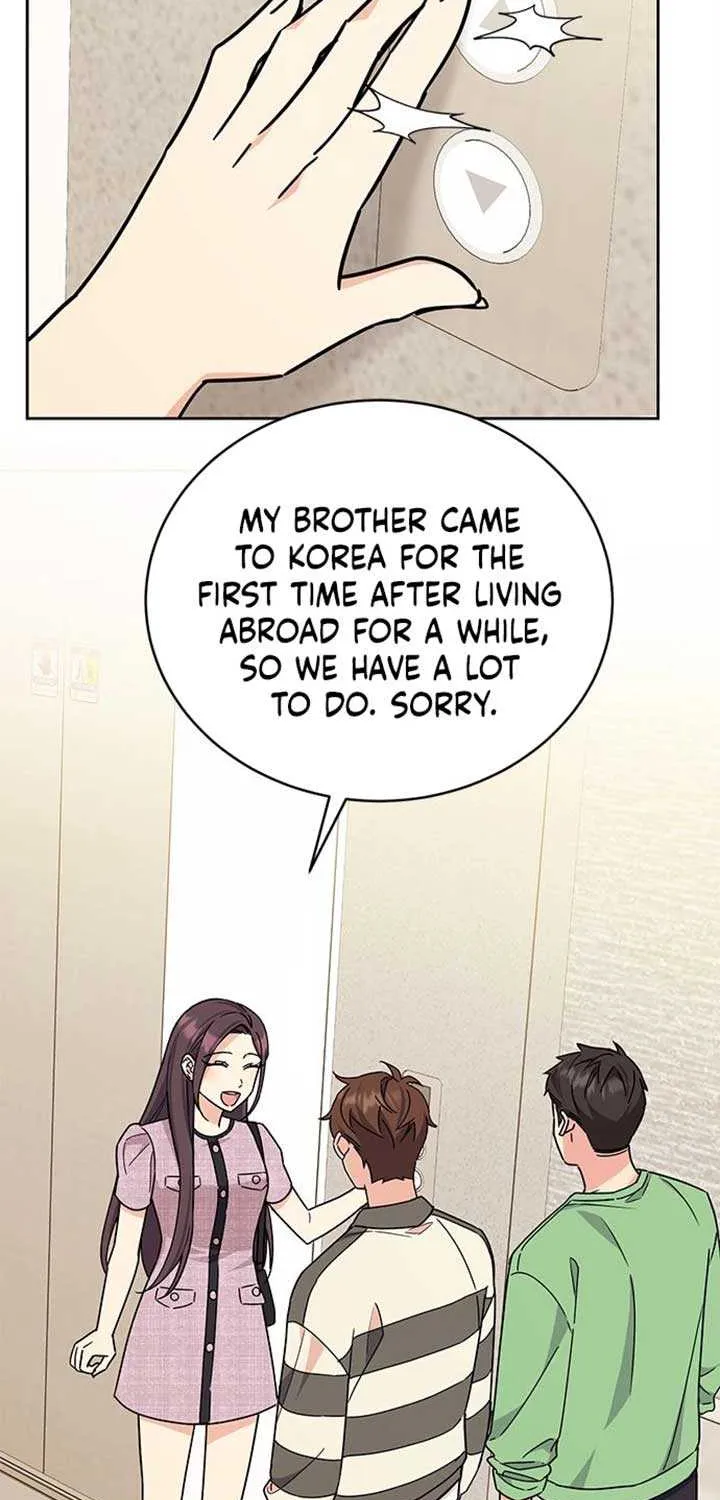 Ugly complex Chapter 18 page 46 - 