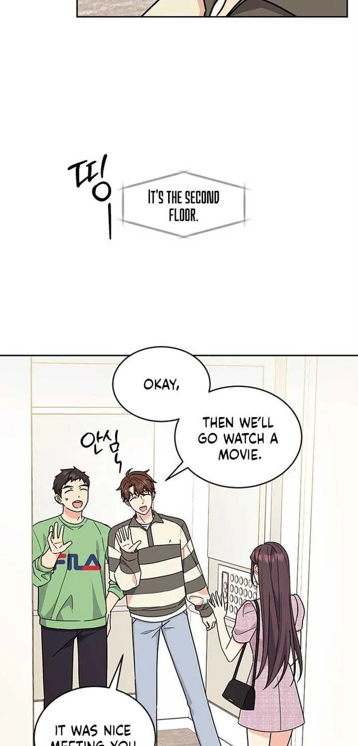 Ugly complex Chapter 18 page 50 - 