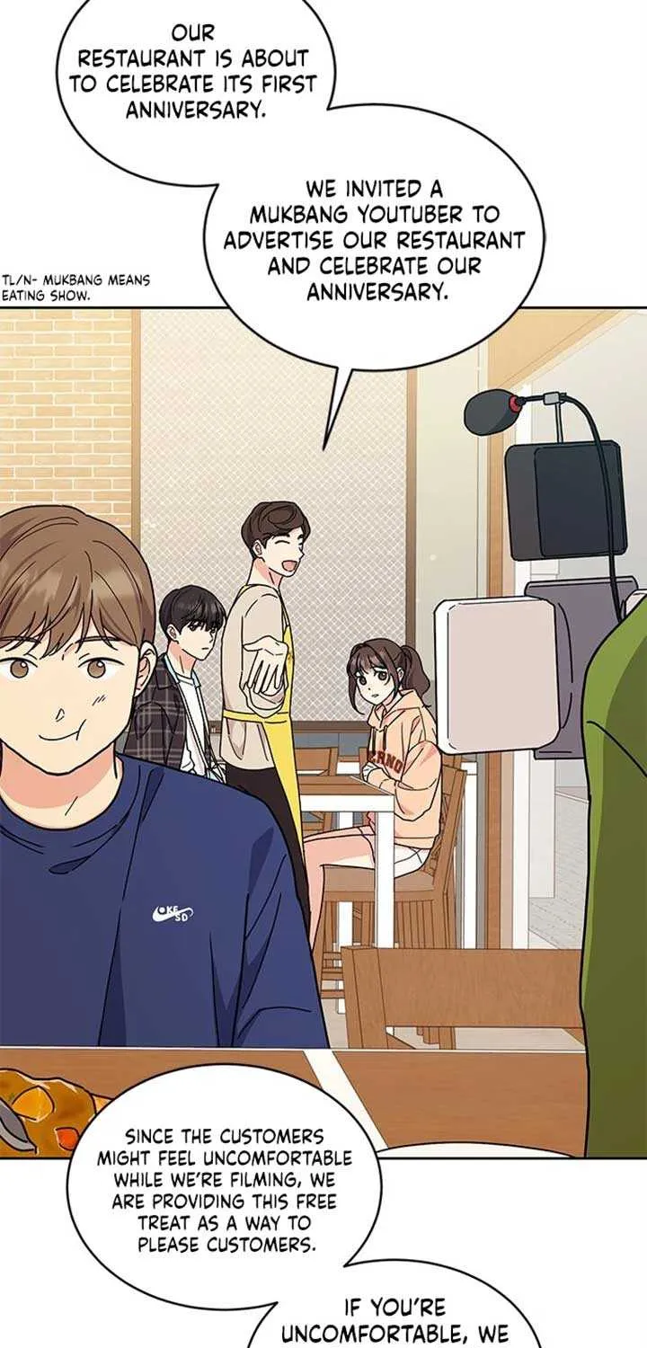 Ugly complex Chapter 18 page 6 - 