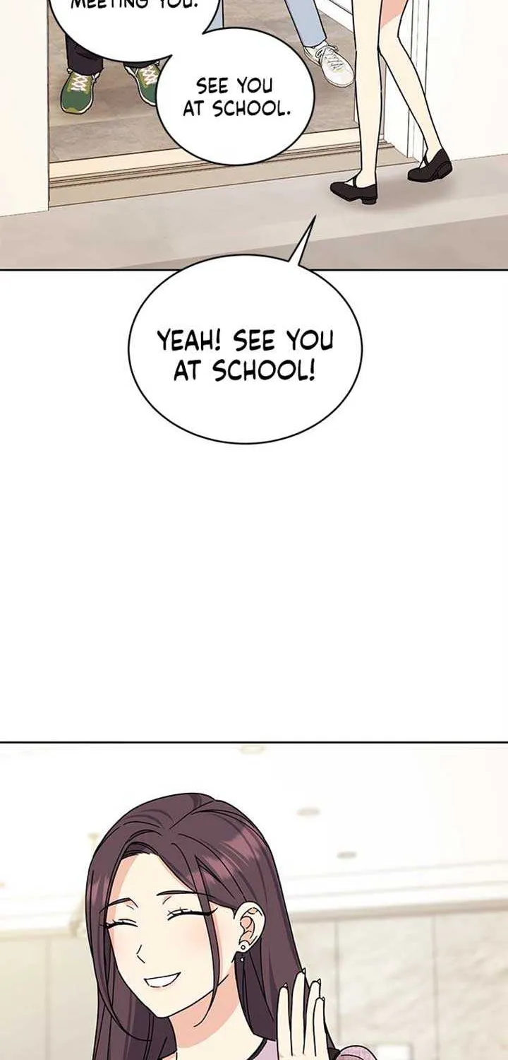 Ugly complex Chapter 18 page 51 - 