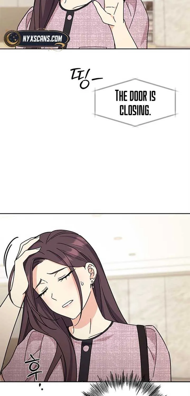 Ugly complex Chapter 18 page 52 - 
