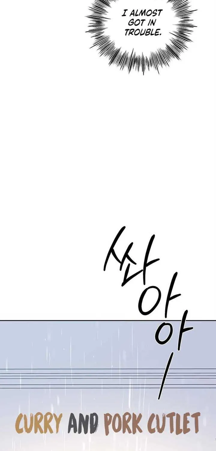 Ugly complex Chapter 18 page 53 - 