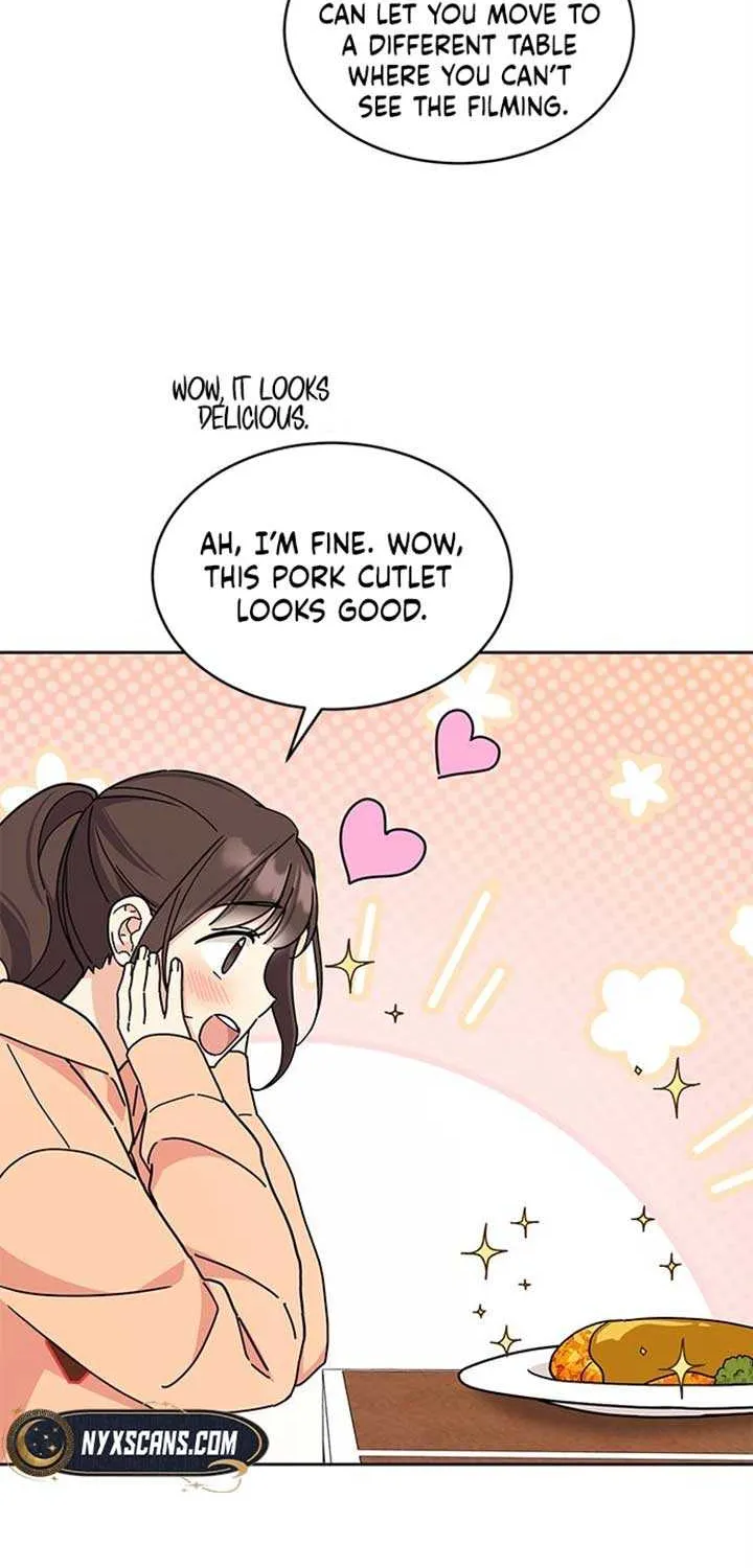 Ugly complex Chapter 18 page 7 - 
