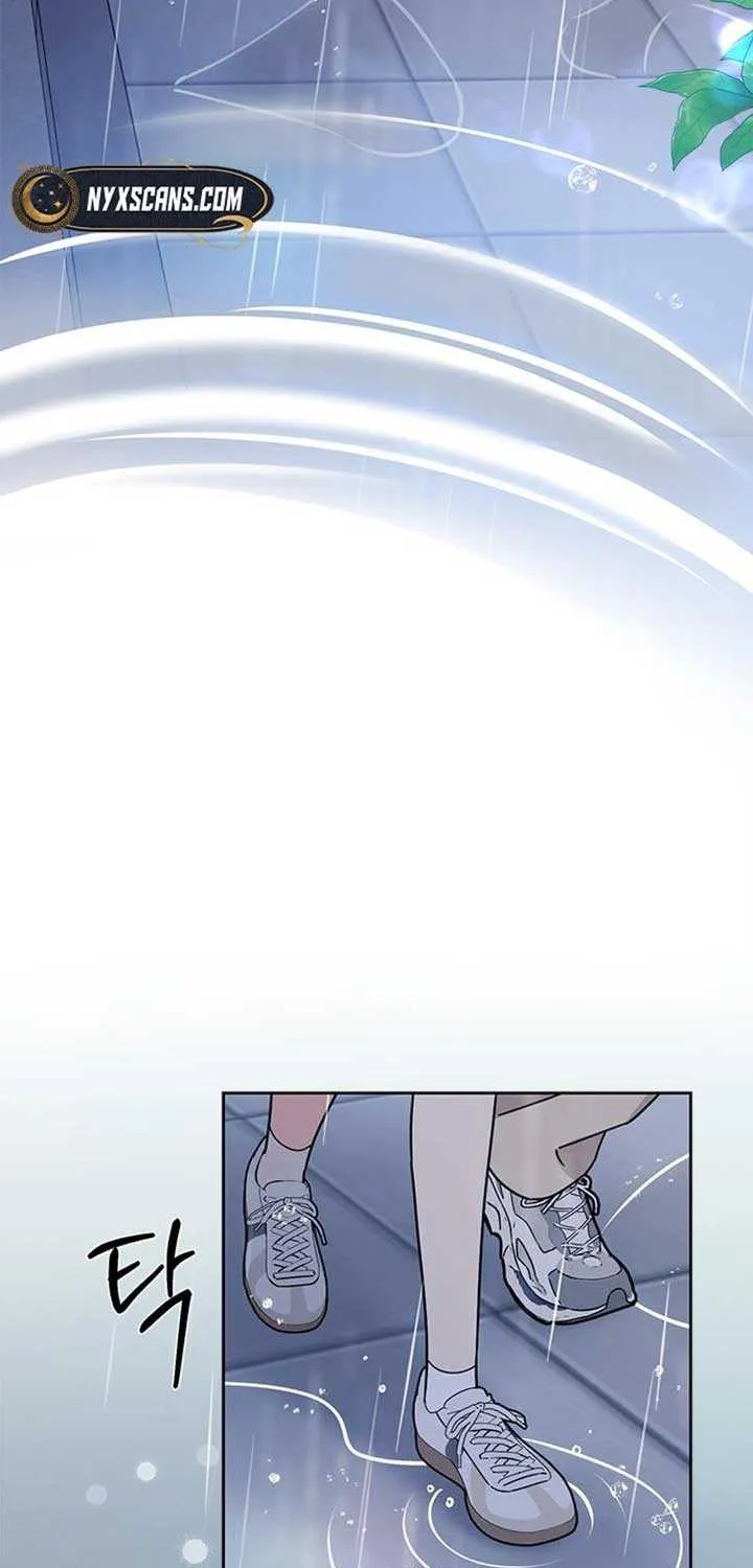Ugly complex Chapter 18 page 66 - 