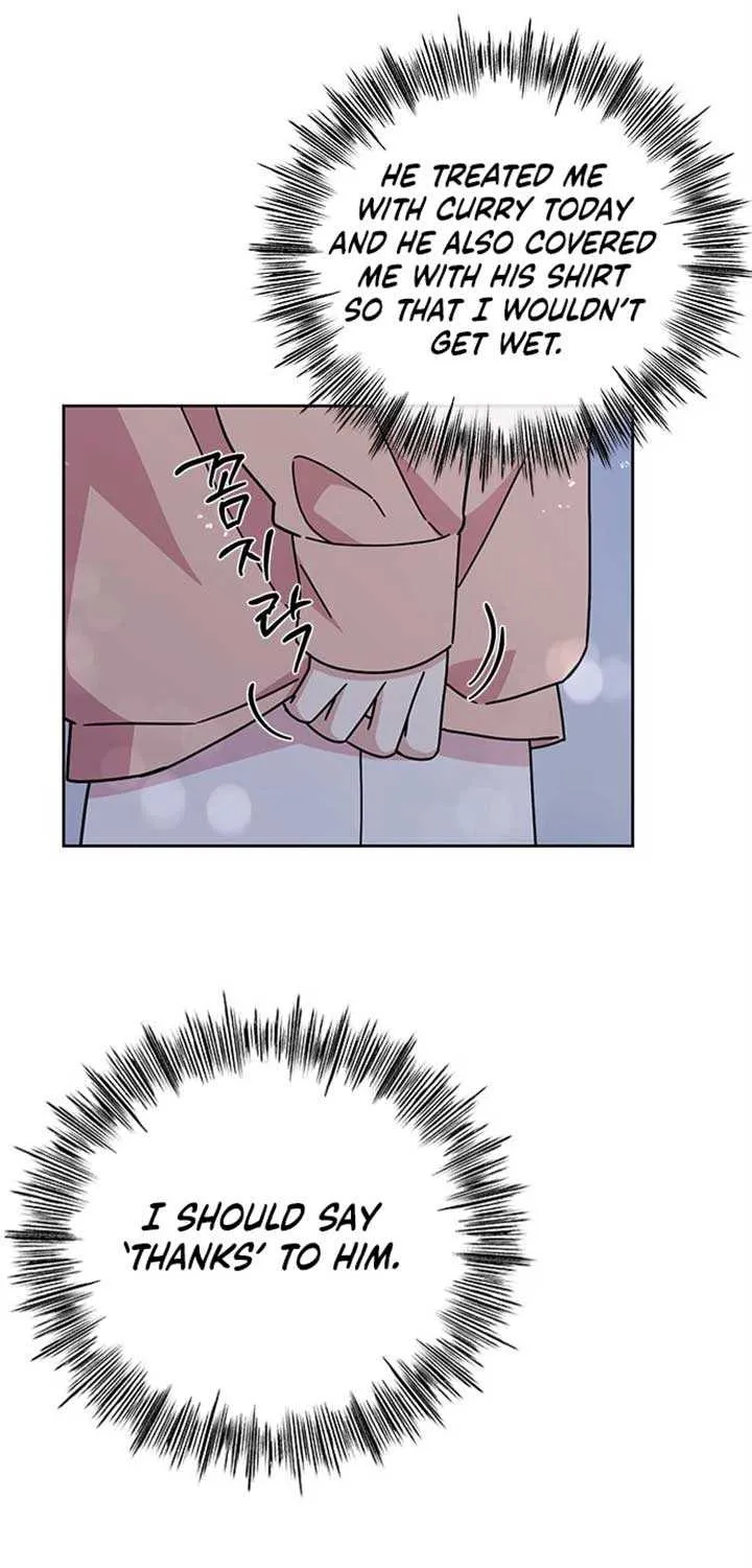 Ugly complex Chapter 18 page 75 - 