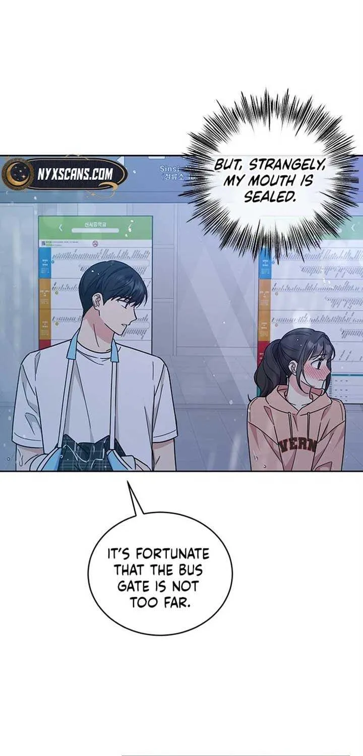 Ugly complex Chapter 18 page 76 - 