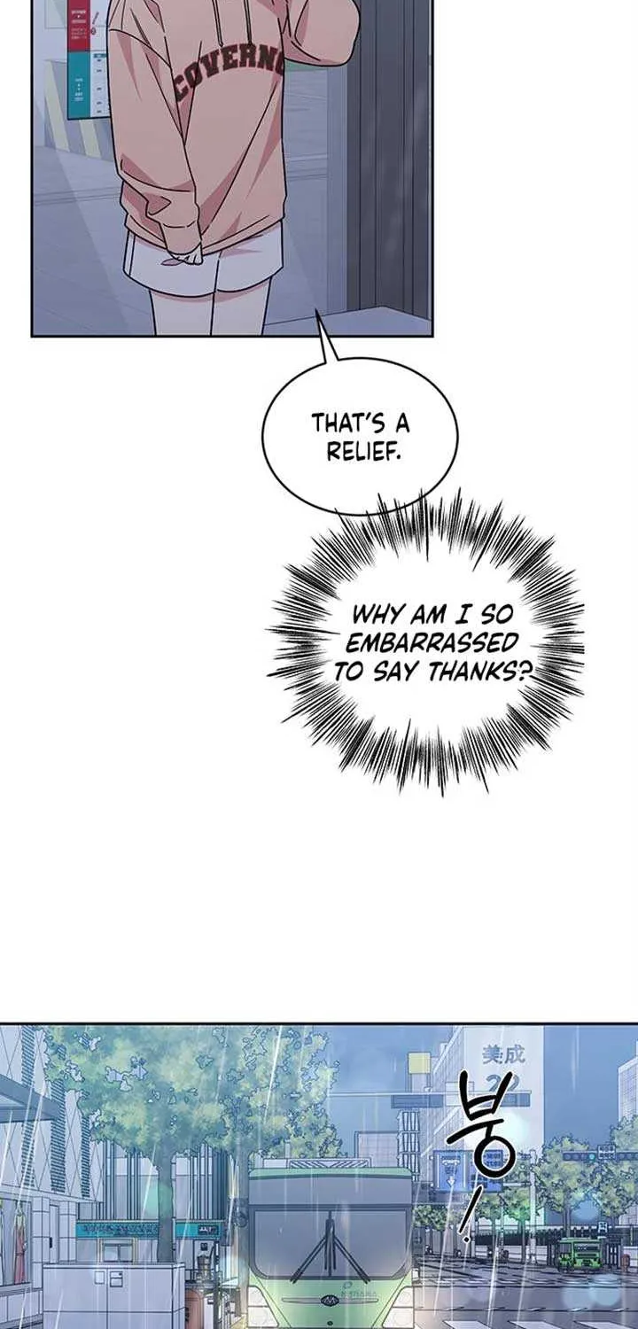 Ugly complex Chapter 18 page 78 - 