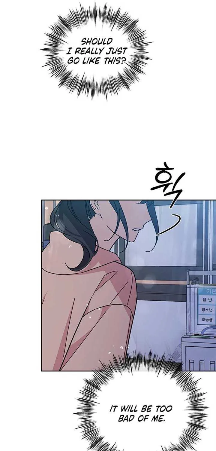 Ugly complex Chapter 18 page 81 - 