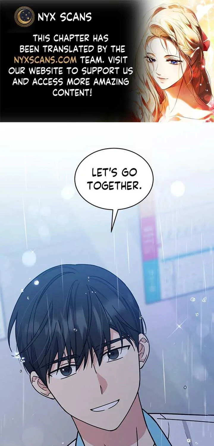 Ugly complex Chapter 19 page 1 - 