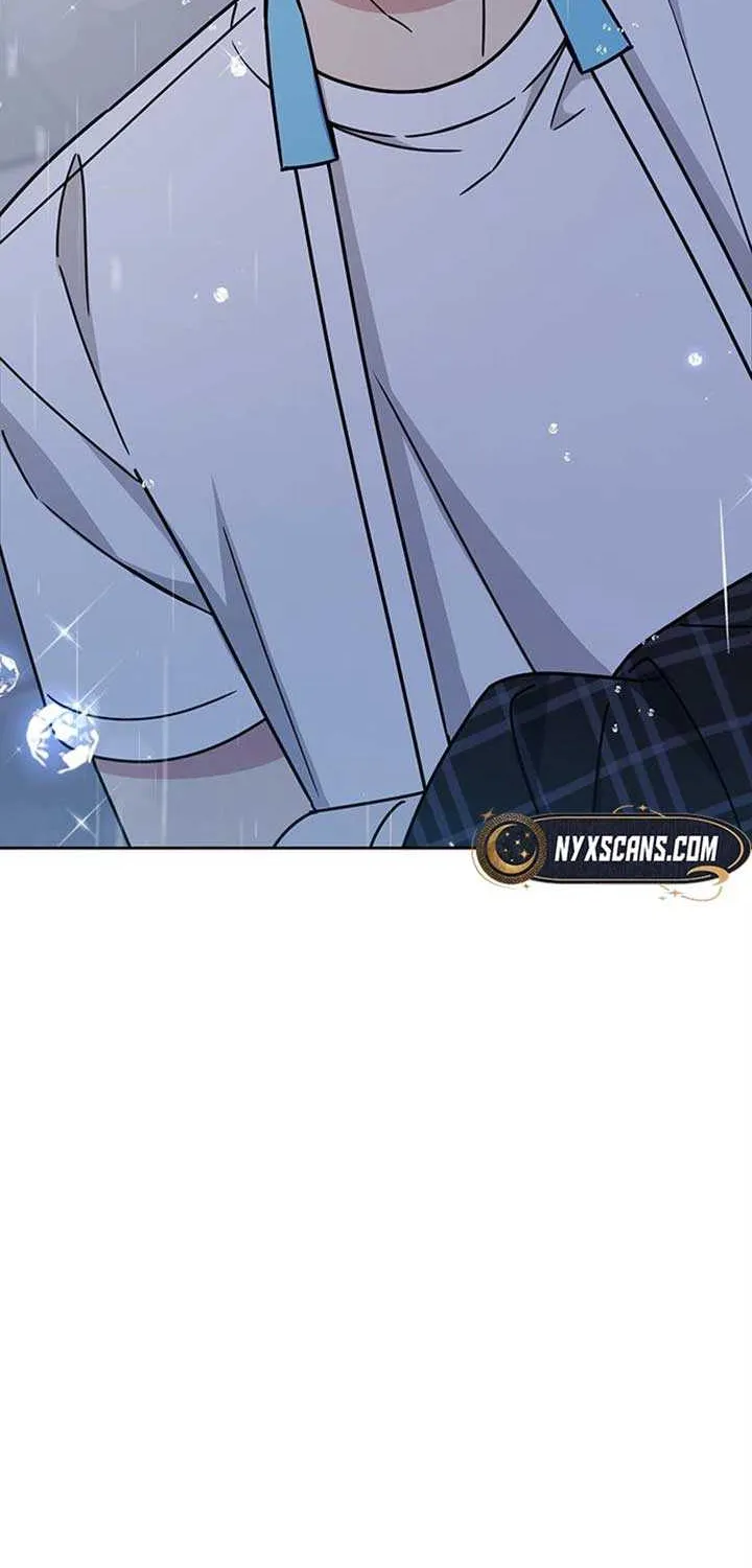 Ugly complex Chapter 19 page 2 - 