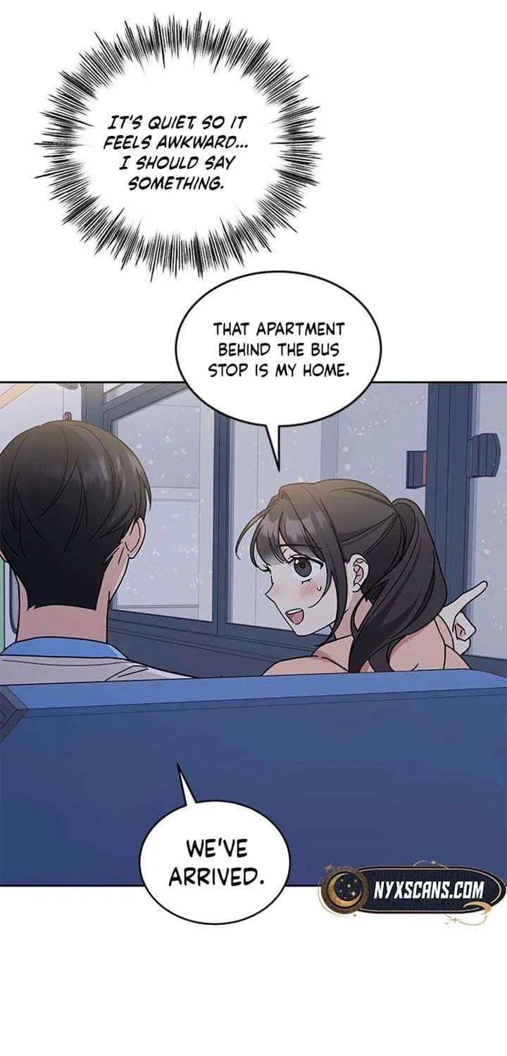 Ugly complex Chapter 19 page 12 - 