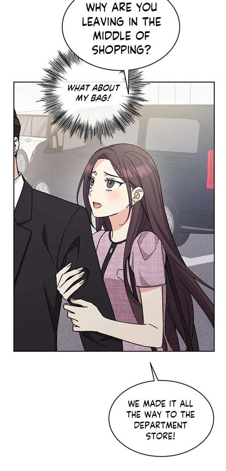 Ugly complex Chapter 19 page 17 - 