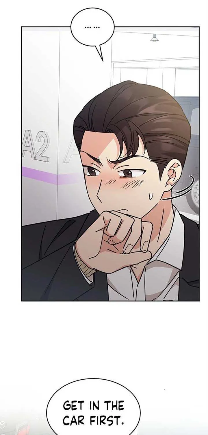 Ugly complex Chapter 19 page 24 - 