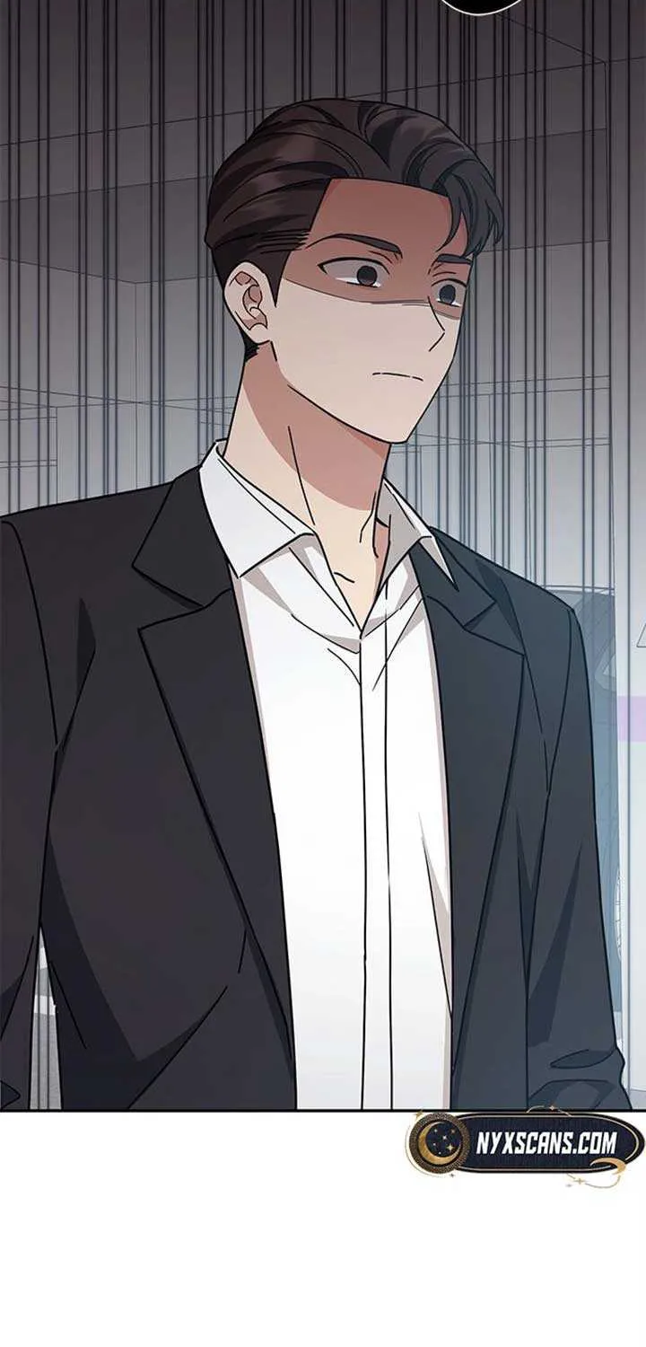 Ugly complex Chapter 19 page 29 - 