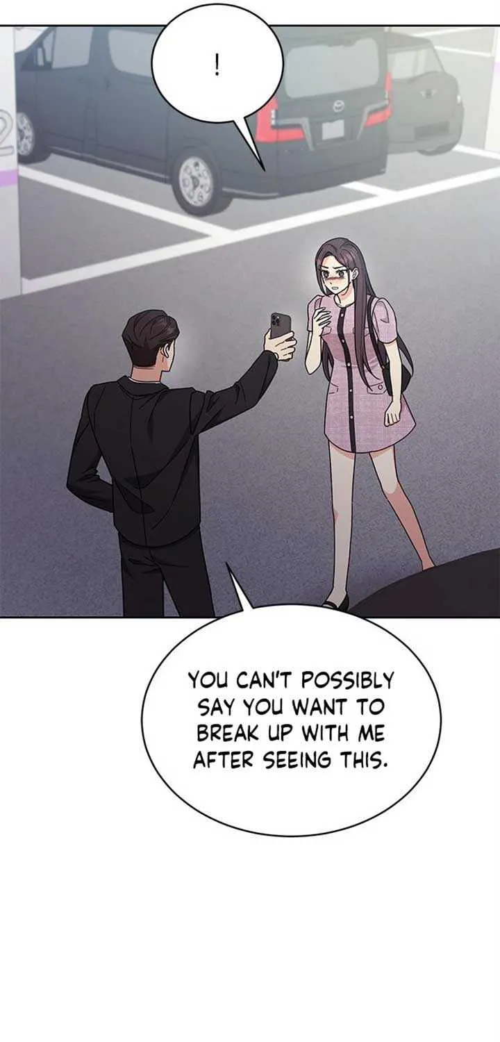 Ugly complex Chapter 19 page 33 - 