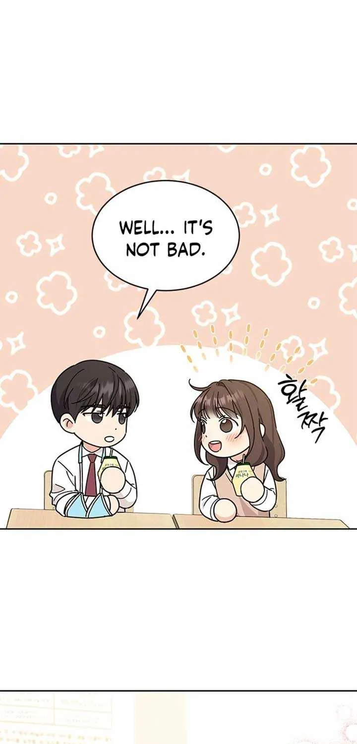 Ugly complex Chapter 19 page 39 - 