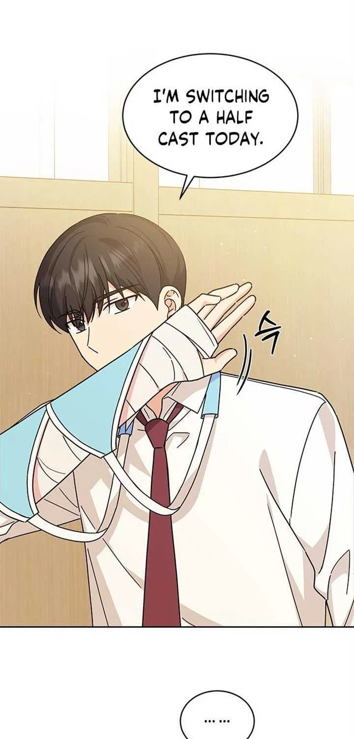 Ugly complex Chapter 19 page 44 - 