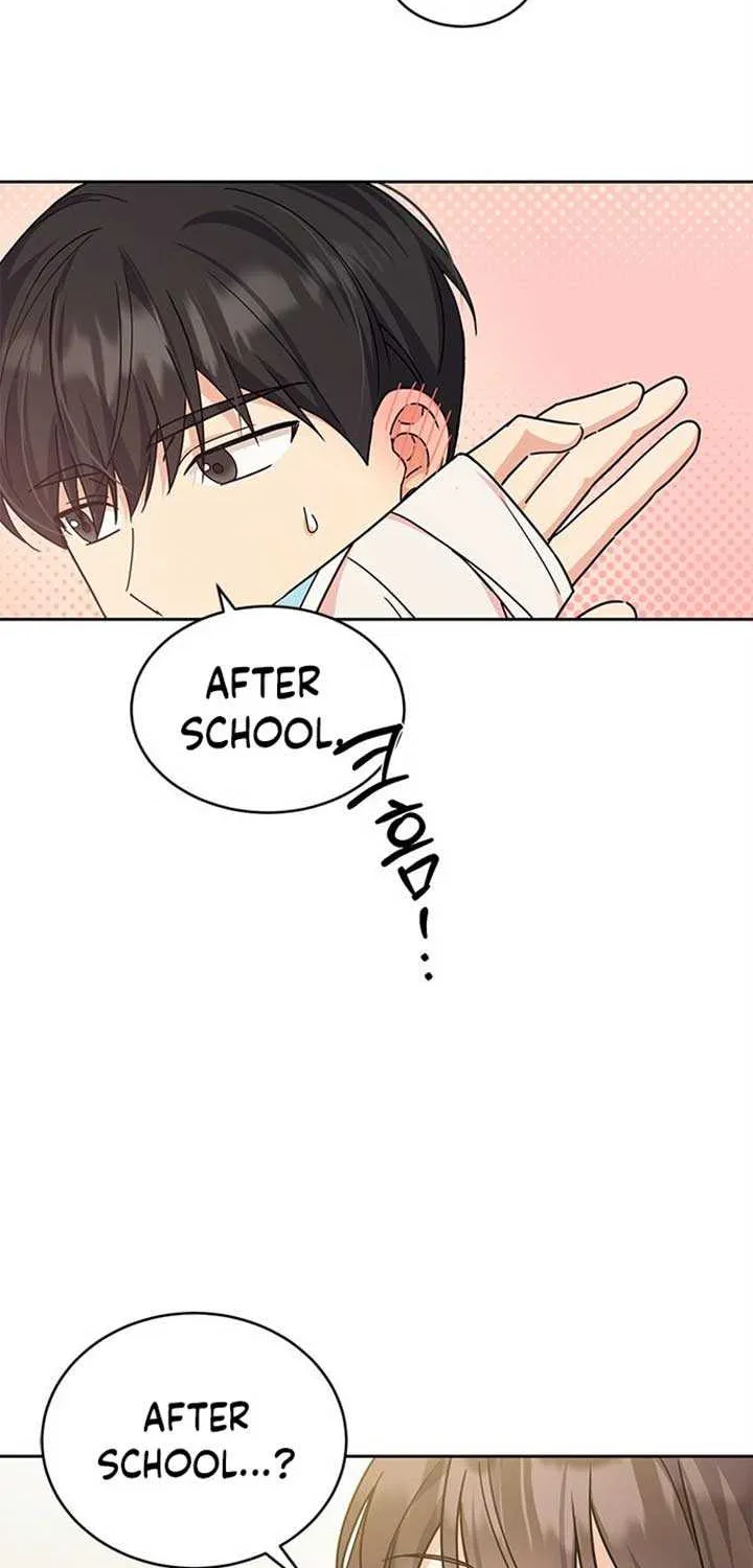 Ugly complex Chapter 19 page 45 - 