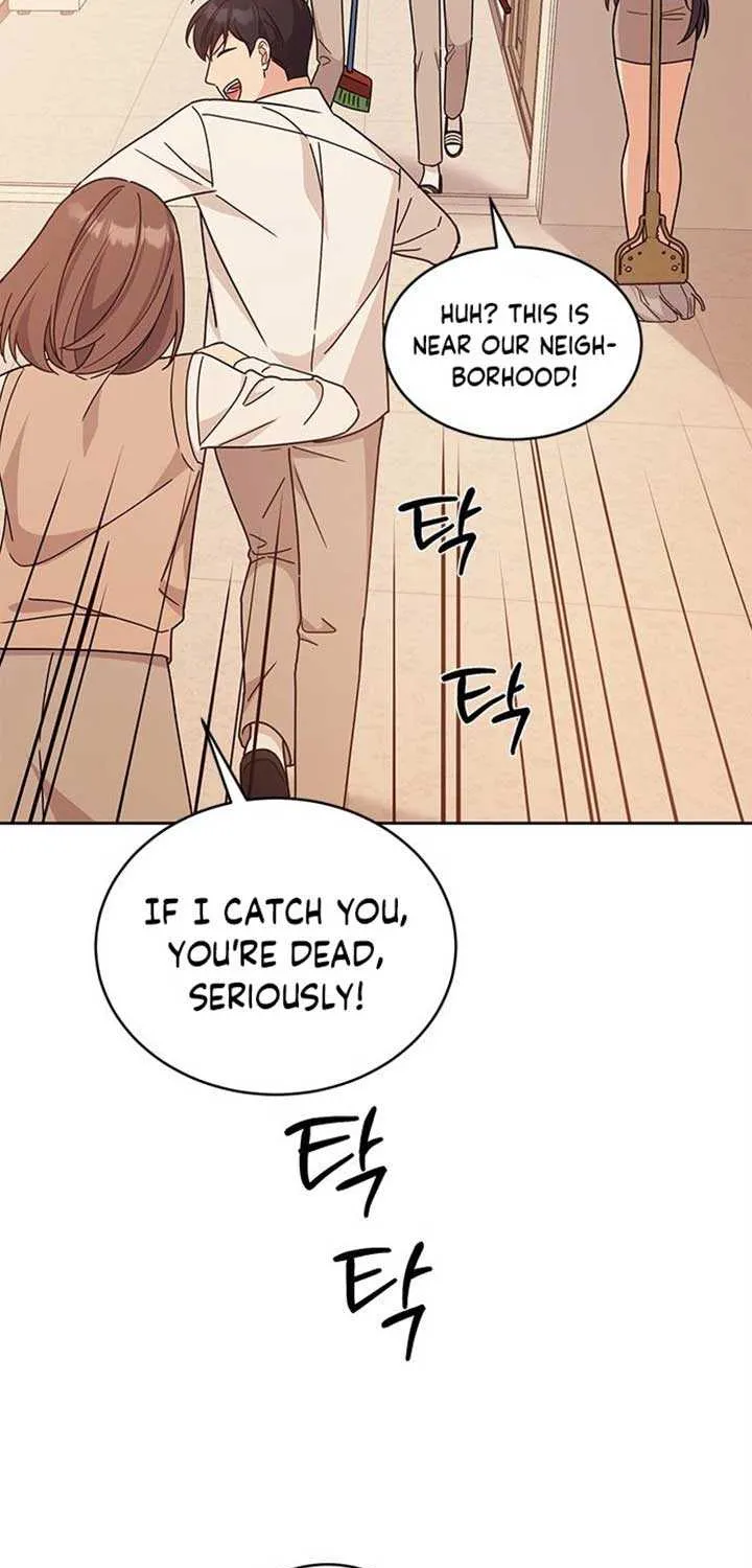 Ugly complex Chapter 19 page 57 - 